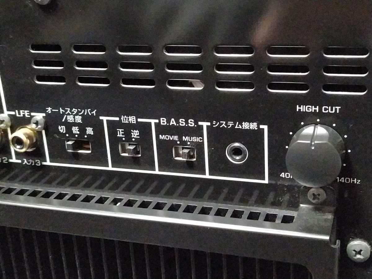 YAMAHA NS-SW300 サブウーファー YAMAHA NS-SW300 サブウーファー