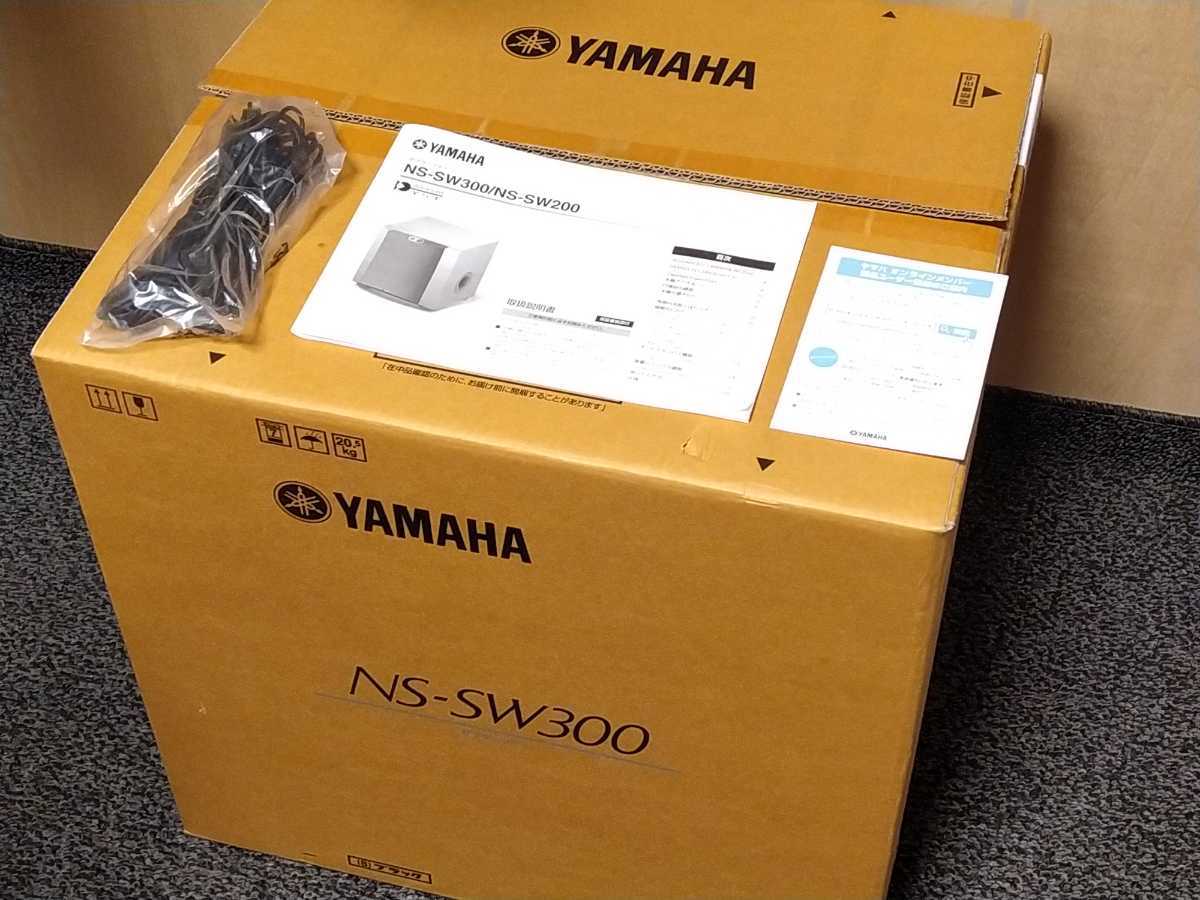 YAMAHA NS-SW300 サブウーファー YAMAHA NS-SW300 サブウーファー