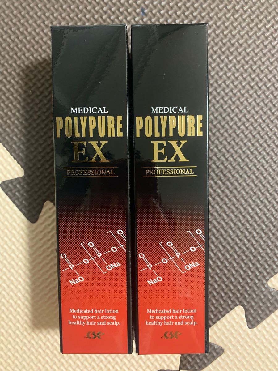 シーエスシー 薬用ポリピュアEX 120ml 2本セット