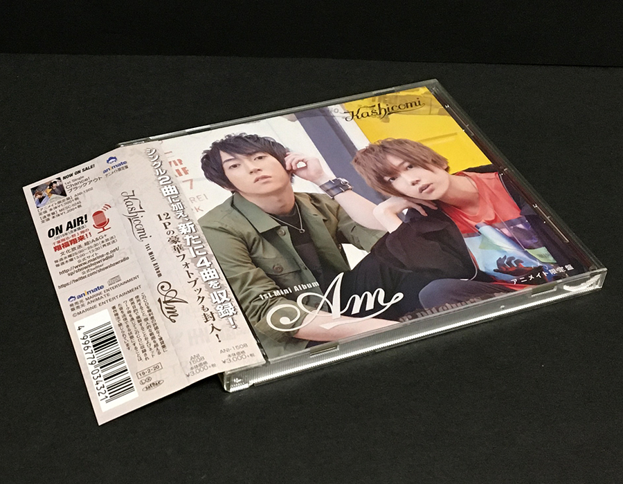 CD Kashicomi 1st Album Am Mini ほぼ美品 アニメイト限定盤 千葉翔也