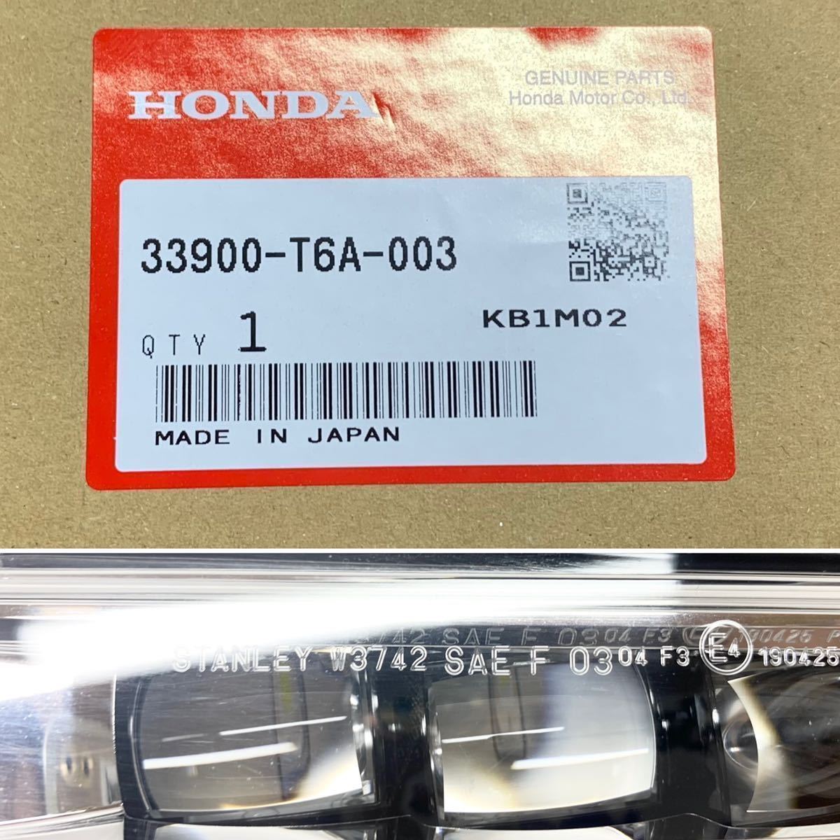 人気デザイナー 後期 ヴェゼル Rc オデッセイ 送料込 即決 Ru ステップワゴン 2416 T6a 003 W3742 Stanley ライト フォグランプ 右 Led 純正 Rp ホンダ Www Ngenda Org 人気デザイナー 後期 ヴェゼル Rc オデッセイ 送料込 即決 Ru ステップワゴン 2416 T6a 003 W3742 Stanley ライト フォグランプ 右 Led 純正 Rp ホンダ Www Ngenda Org