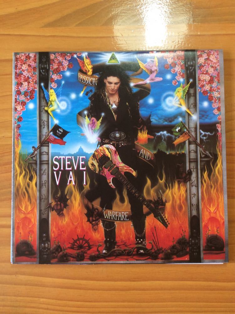 【CD国内盤】STEVE VAI／PASSION AND WARFARE ★★送料無料 匿名配送_画像4