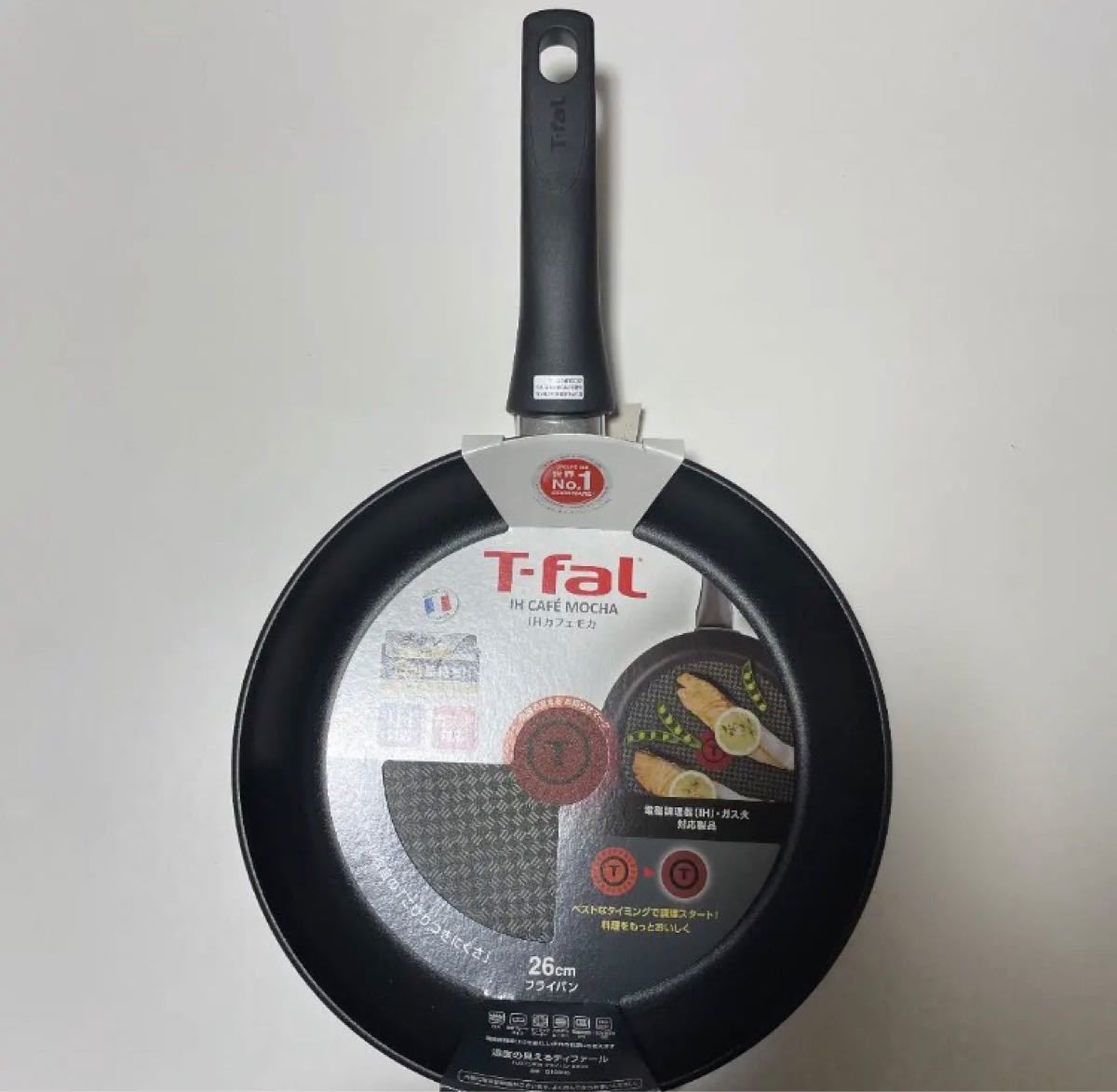 T-fal ティファール IH カフェモカ フライパン 26cm G10905