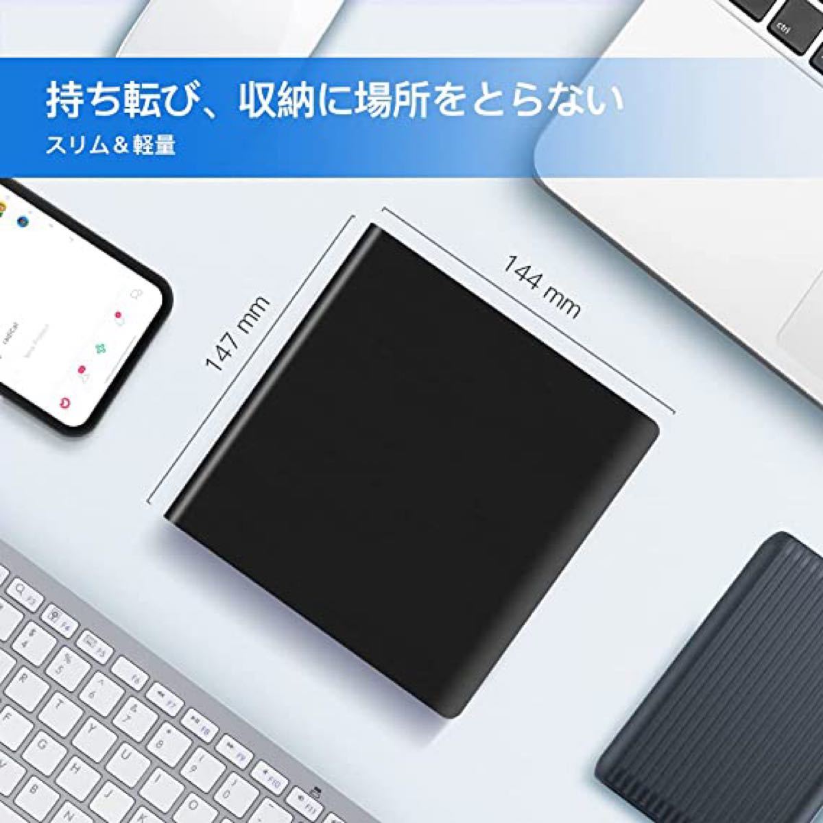 外付けDVDドライブ ポータブル ブルーレイドライブ CD-RW USB3.0 USB DVD DVD±RW 薄型