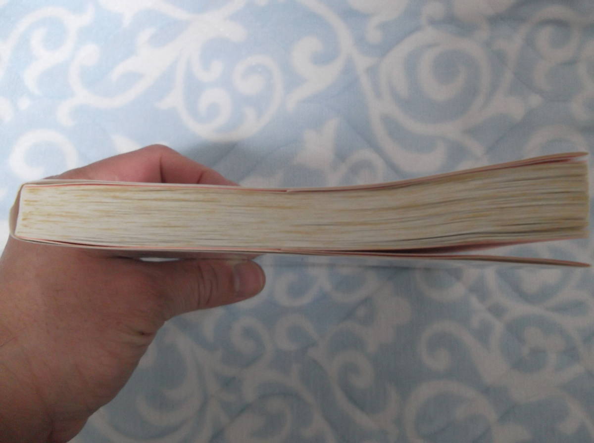 舛田光洋著 「そうじ力」であなたが輝く! 幸運を呼びこむカンタンな魔法 総合法令_画像4