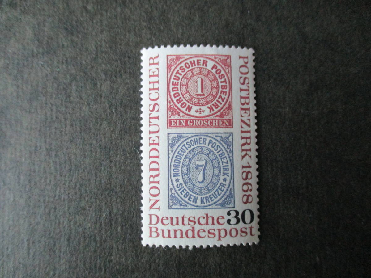 北ドイツ切手発行100年記念　１種完　1968年　未使用　ドイツ連邦共和国　VF/NH_画像1