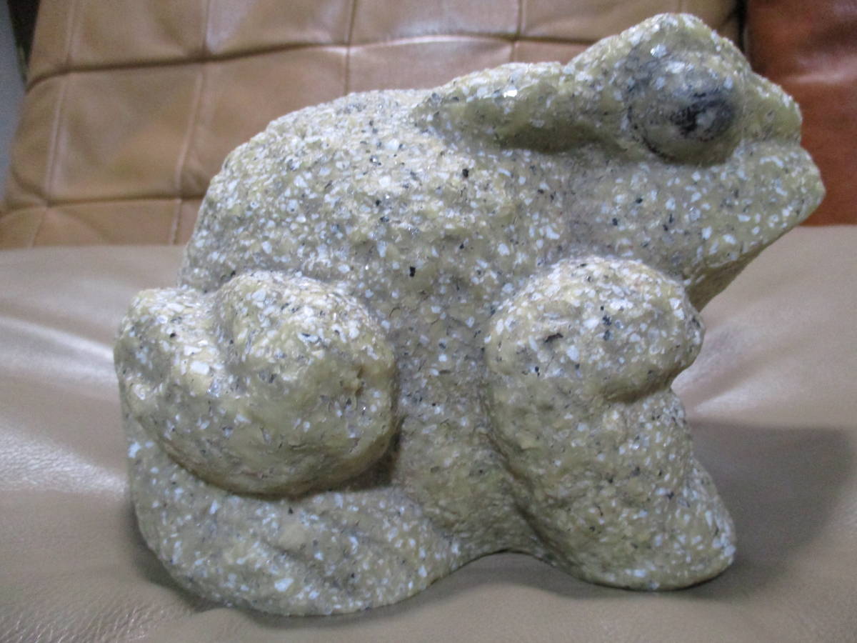 カエルコレクション 展示品 石製 砂岩 置物 彫刻 ガマガエル 長さ