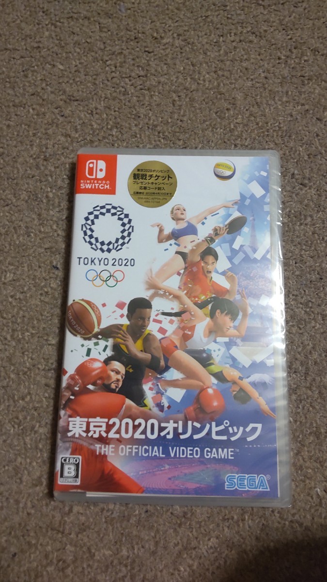 ニンテンドースイッチソフト　東京オリンピック2020  Nintendo Switch　新品未開封