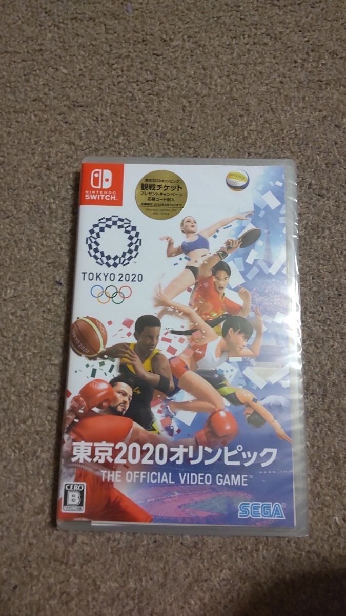 Nintendo Switch　東京オリンピック2020 ニンテンドースイッチソフト　新品未開封