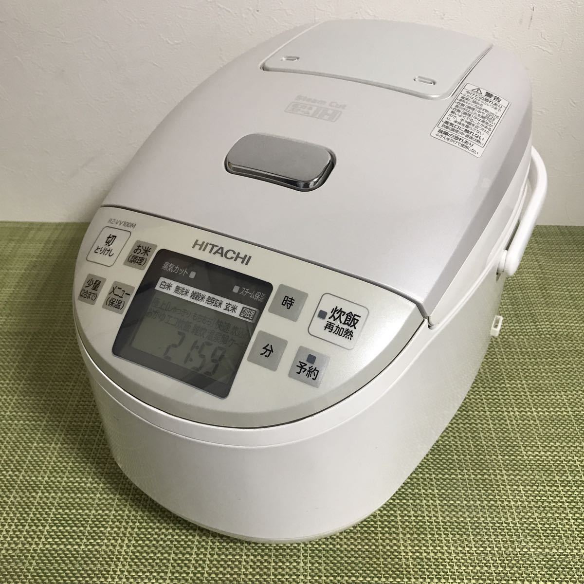日立 贈答 HITACHI 圧力IH ジャー 炊飯器 2015年製 RZ-VV100M 中古品 新入荷　流行 炊飯容量1.0L