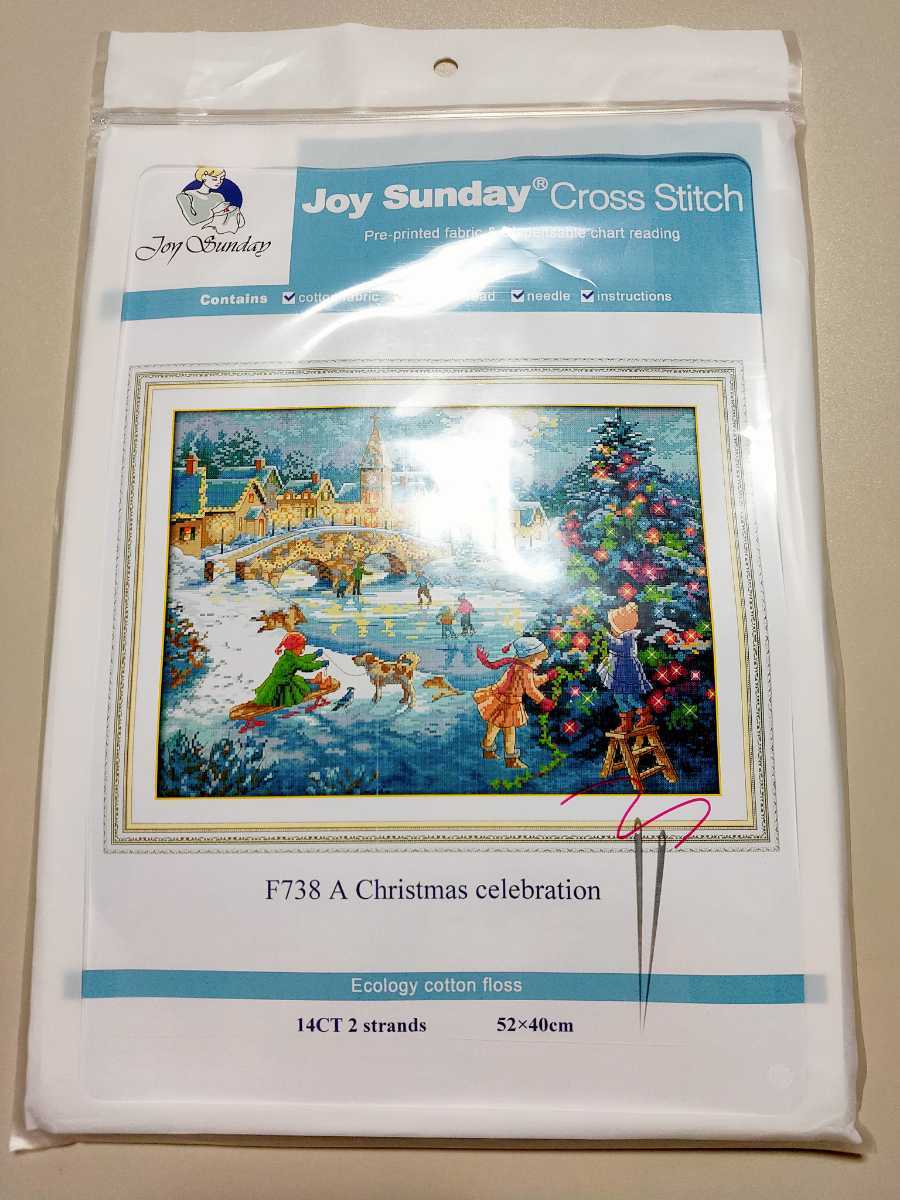 クロスステッチキット クリスマス村(2) 14CT クリスマスツリー 刺繍 図案印刷あり