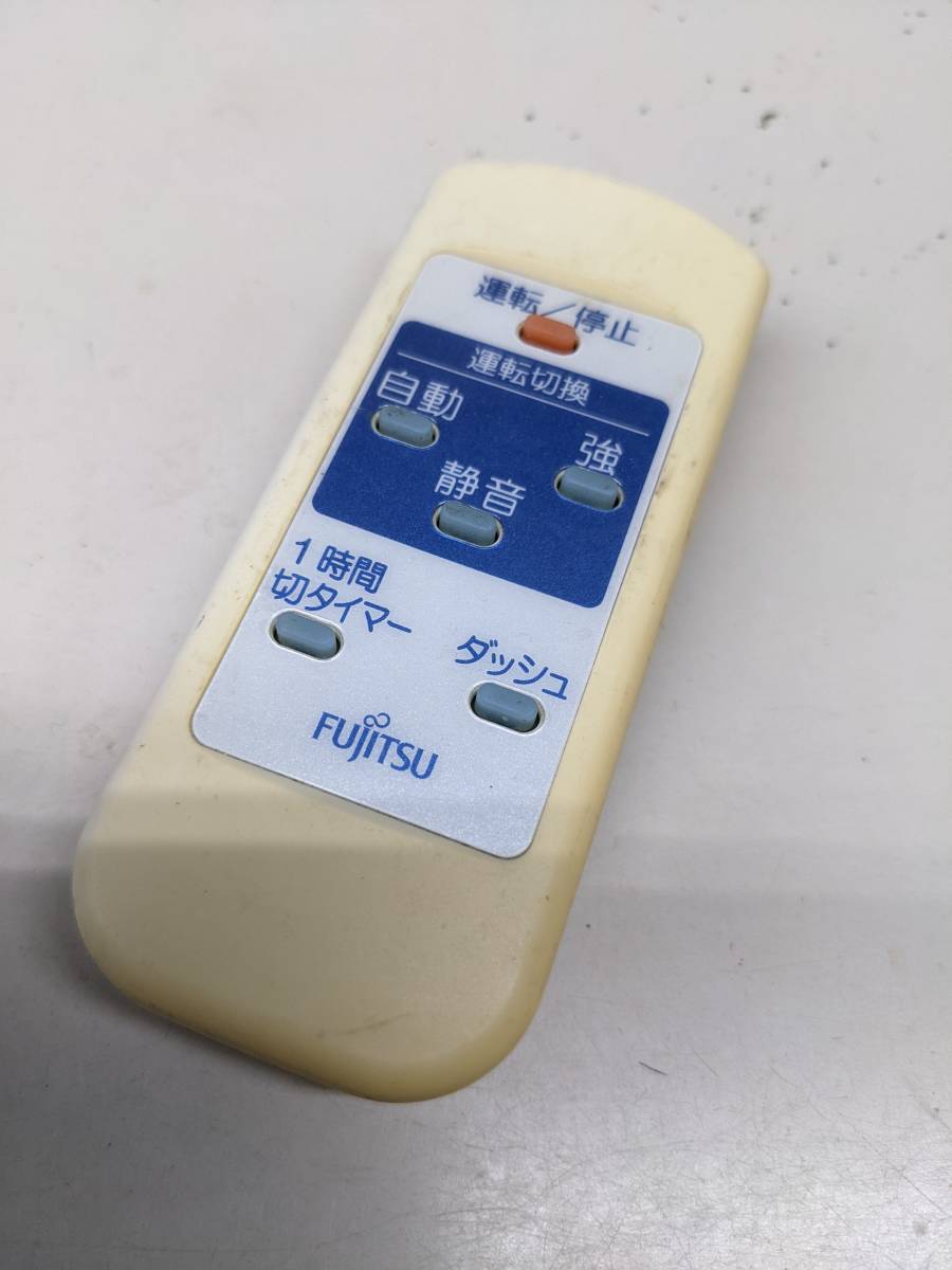 ヤフオク! 【FK-10-51】ジャンク 富士通 空気清浄機リモコ... 富士通 空気清浄機 リモコン