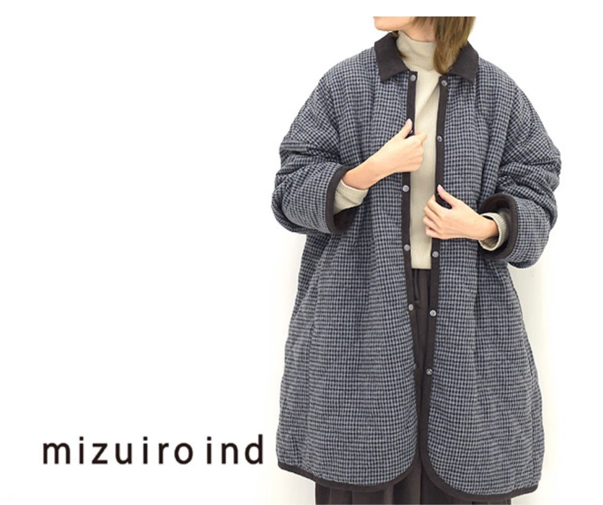 【新品未使用】mizuiro-ind ミズイロインド ウールブレンド チェックキルティングジャケット レディース