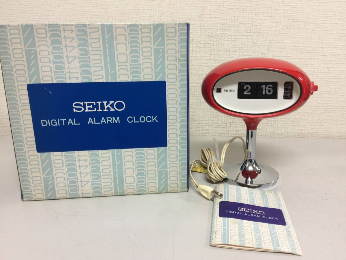 昭和レトロ SEIKO パタパタ時計 DP-601 赤 未使用 デッドストック 当時物 レア デジタル アラーム クロック 50Hz A8.1