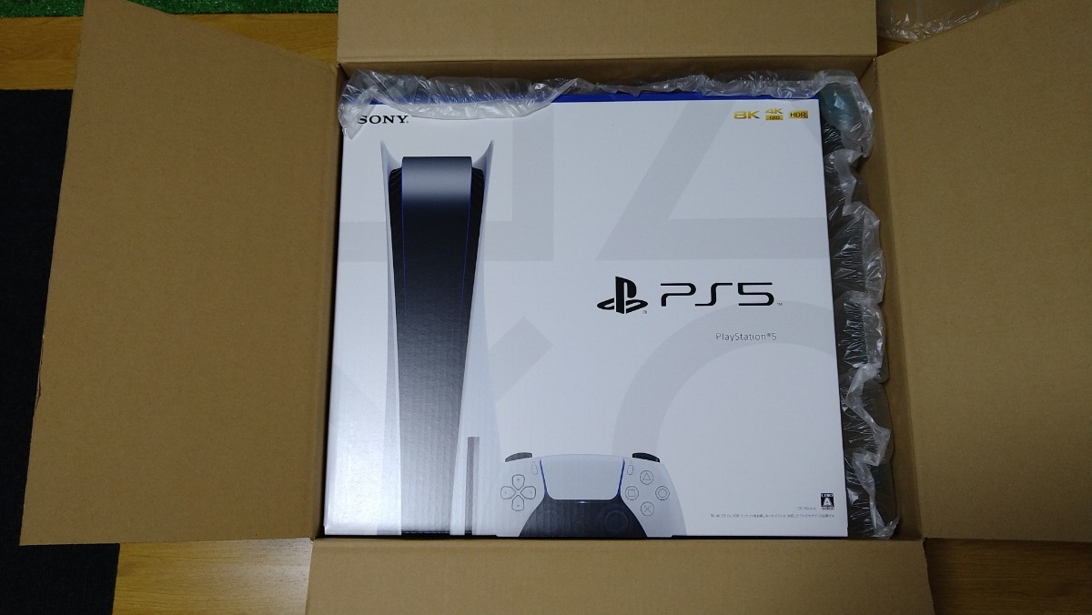 PlayStation5 CFI-1100A01プレイステーション5 PS5 本体 新品未使用・未開封品