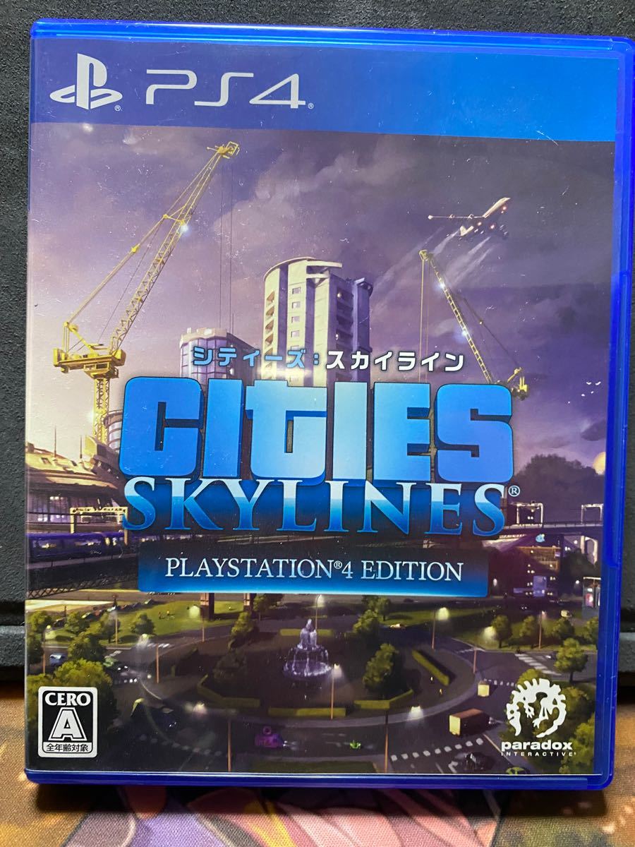 シティーズ:スカイライン PS4 Cities SKYLINE