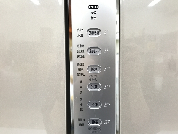 HITACHI R-F51MG 2021年製 (T)型 505L ノンフロ冷凍冷蔵庫 家電 ジャンク 楽直 N6035969_画像2