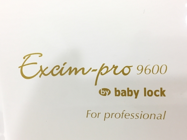 JUKI baby lock Excim pro 9600 767型 ベビーロック ミシン 裁縫 職業用 中古 N6082348_画像6