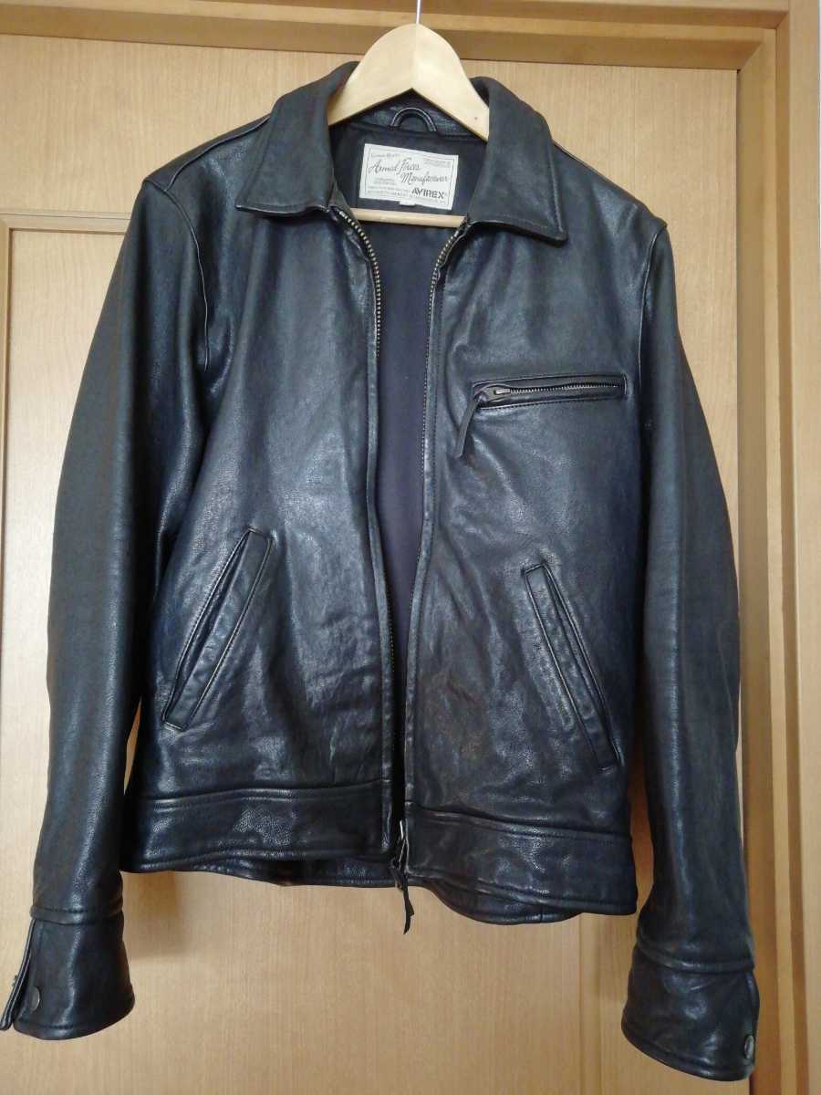 アビレックス AVIREX レザーライダース トラッカージャケット 黒 L