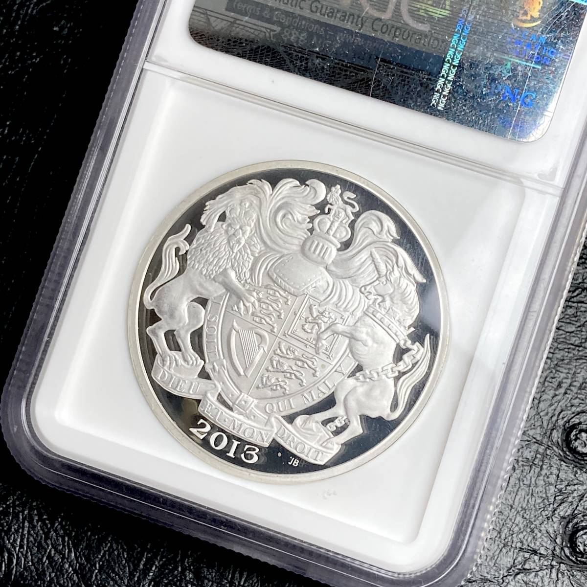 信用 戴冠 60年 エリザベス2世 ピエフォ 銀貨 2013 イギリス NGC