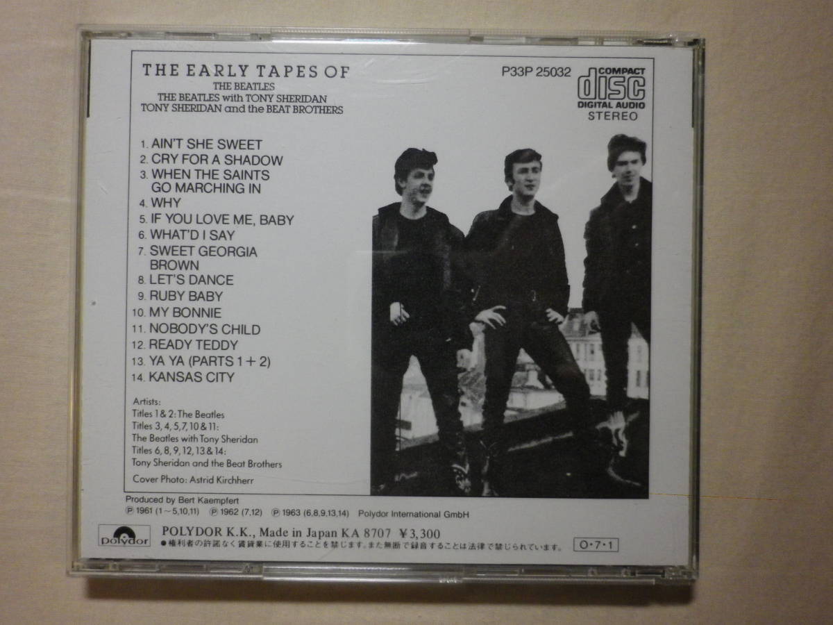 正規逆輸入品 ７インチ BEATLES Ain't She Sweet UK Polydor general