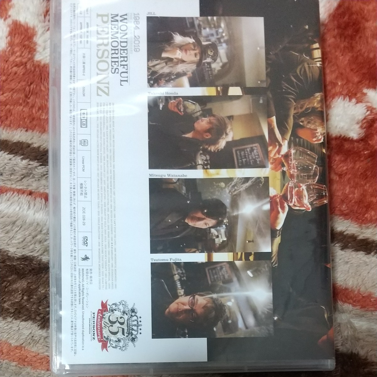 パーソンズ 2枚組DVD WONDERFUL MEMORIES 1984-2019 品番 ZOE028 パーソンズ 2枚組DVD WONDERFUL MEMORIES 1984-2019 品番 ZOE028