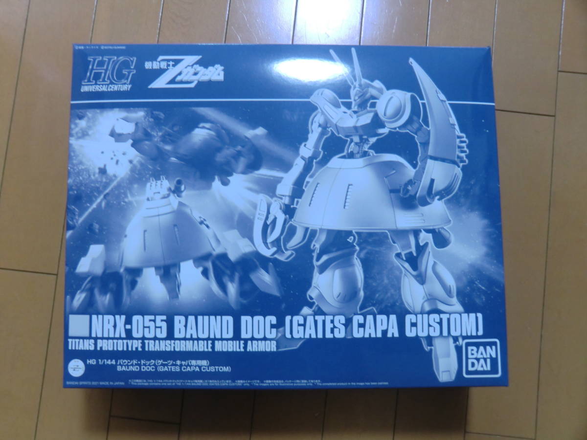 プレバン限定　HGUC 1/144 バウンド・ドック（ゲーツ・キャパ専用機）　バウンドドック_画像1