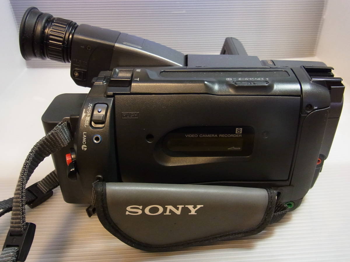 ☆SONY 8ミリ ビデオカメラ CCD-TRV425 規制後モデル 動作品 少し何