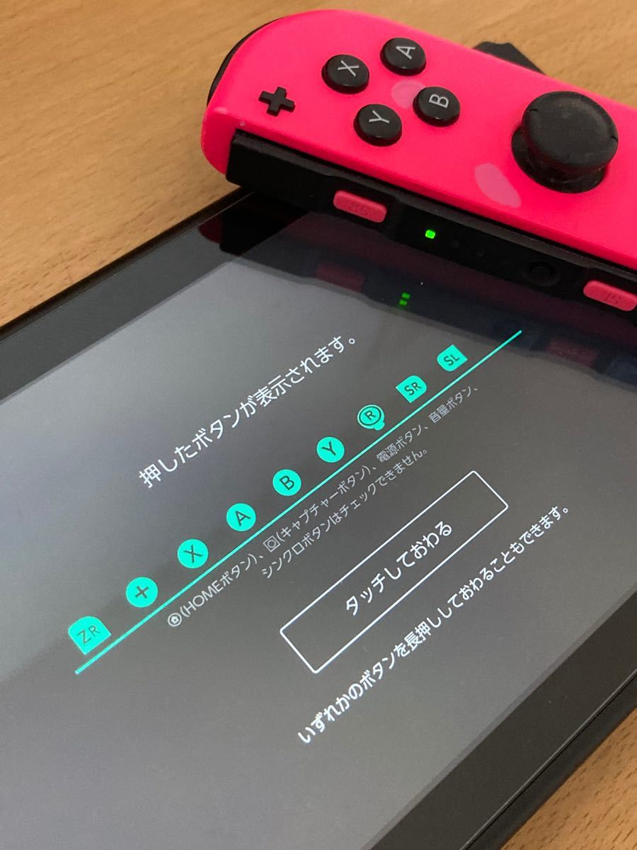 Nintendo Switch ジョイコン ジャンク ネオンピンク ネオングリーン スプラトゥーン2