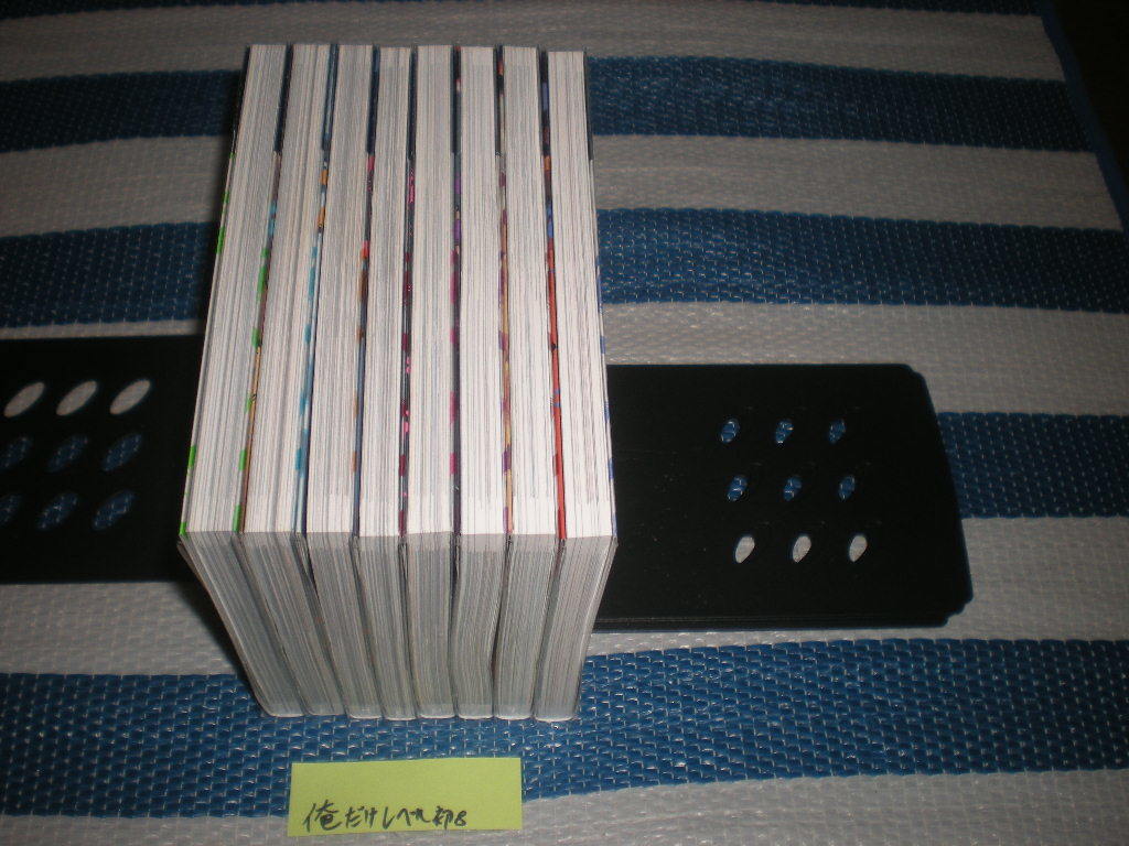 俺だけレベルアップな件 1~8巻(初版・帯) 3