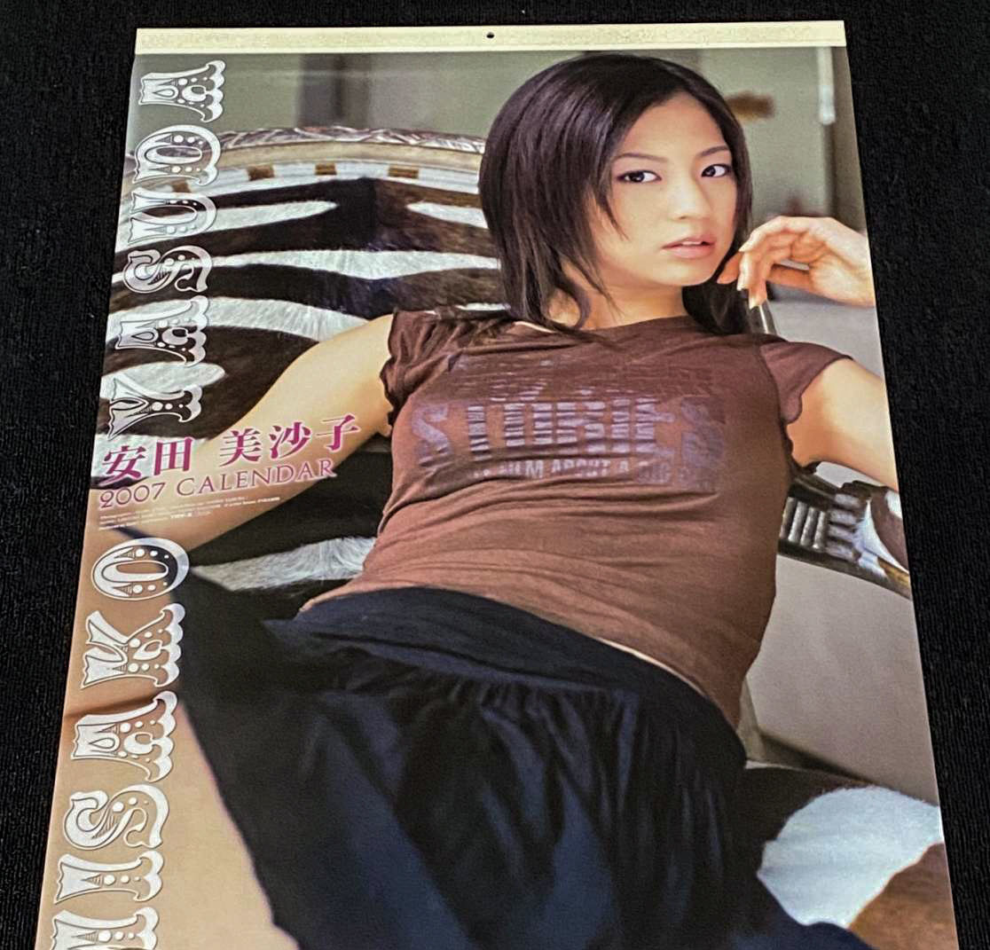 ♪即決♪♪送料無料♪安田美沙子　2007年のカレンダー B2サイズ　8枚綴り　新品未開封保存品_参考画像