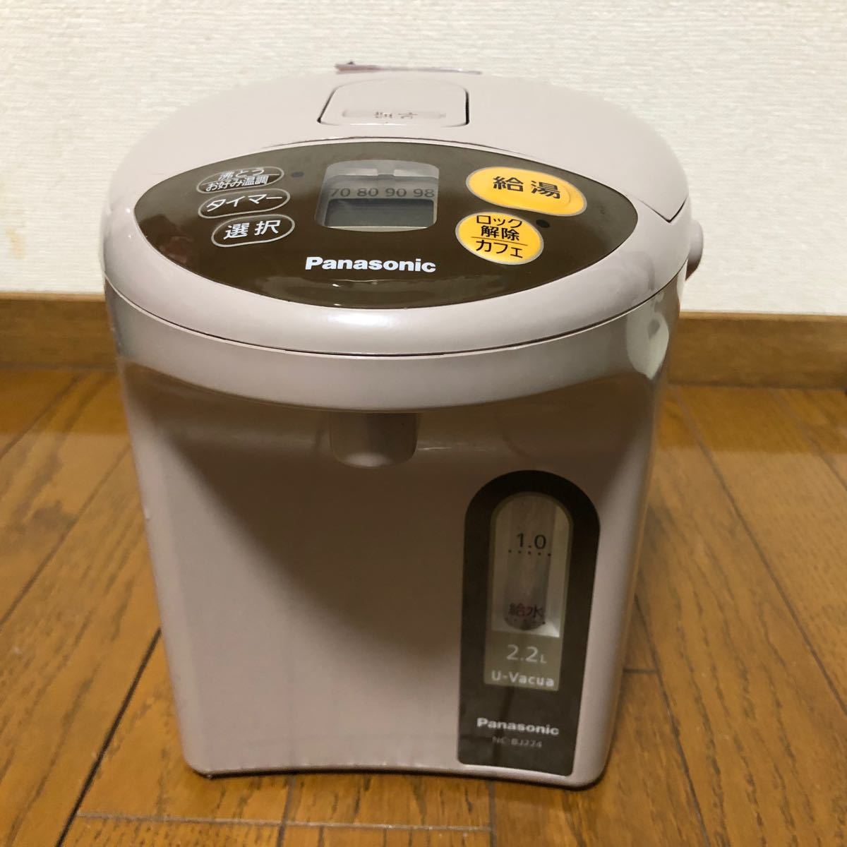 Panasonic 電動ポットNC-BJ224