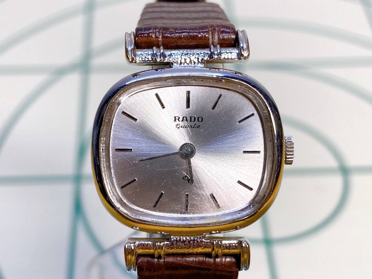 RADO ラドー QZ Ladys 時計 | vaisand.com