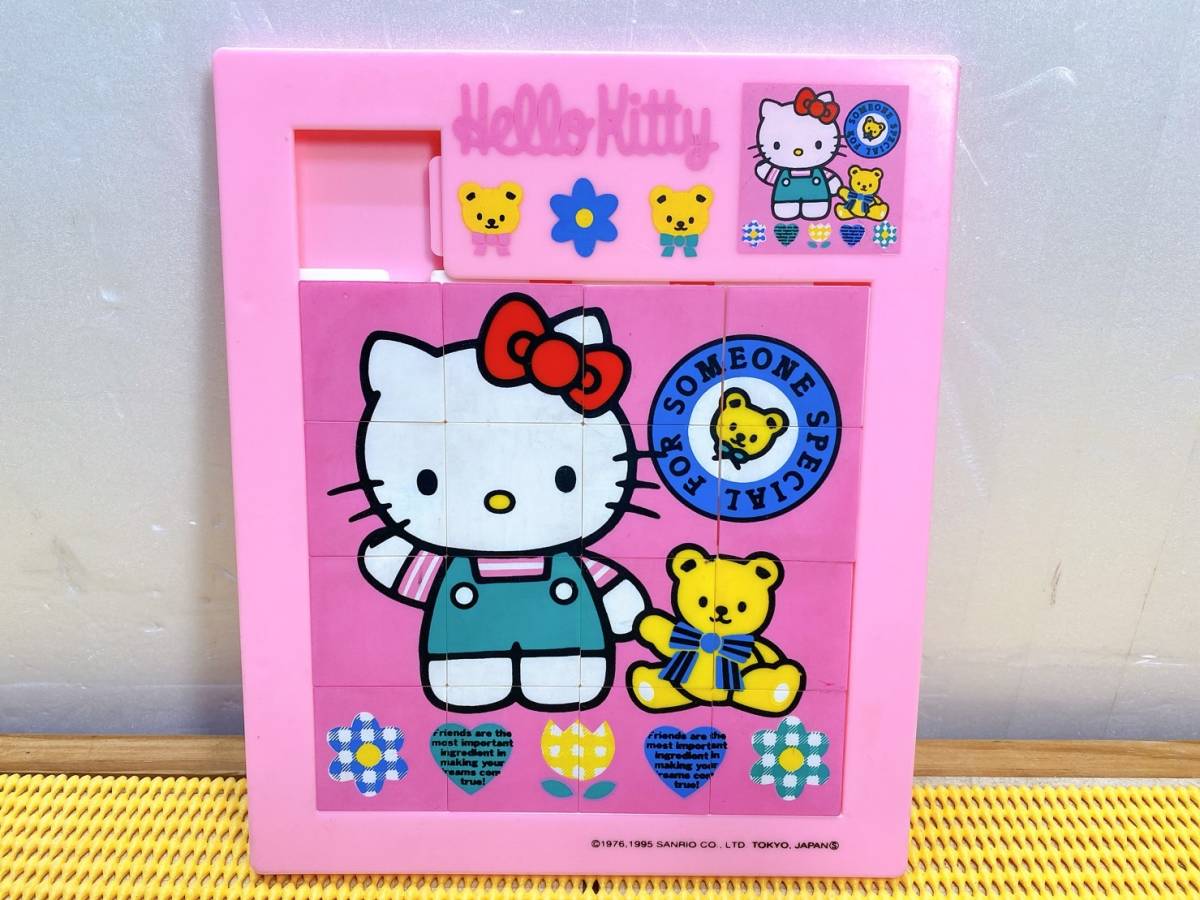  стоимость доставки 520 иен! ценный retro Sanrio Hello Kitty Kitty Chan интеллектуальное развитие мозаика развивающая игрушка текущее состояние товар 