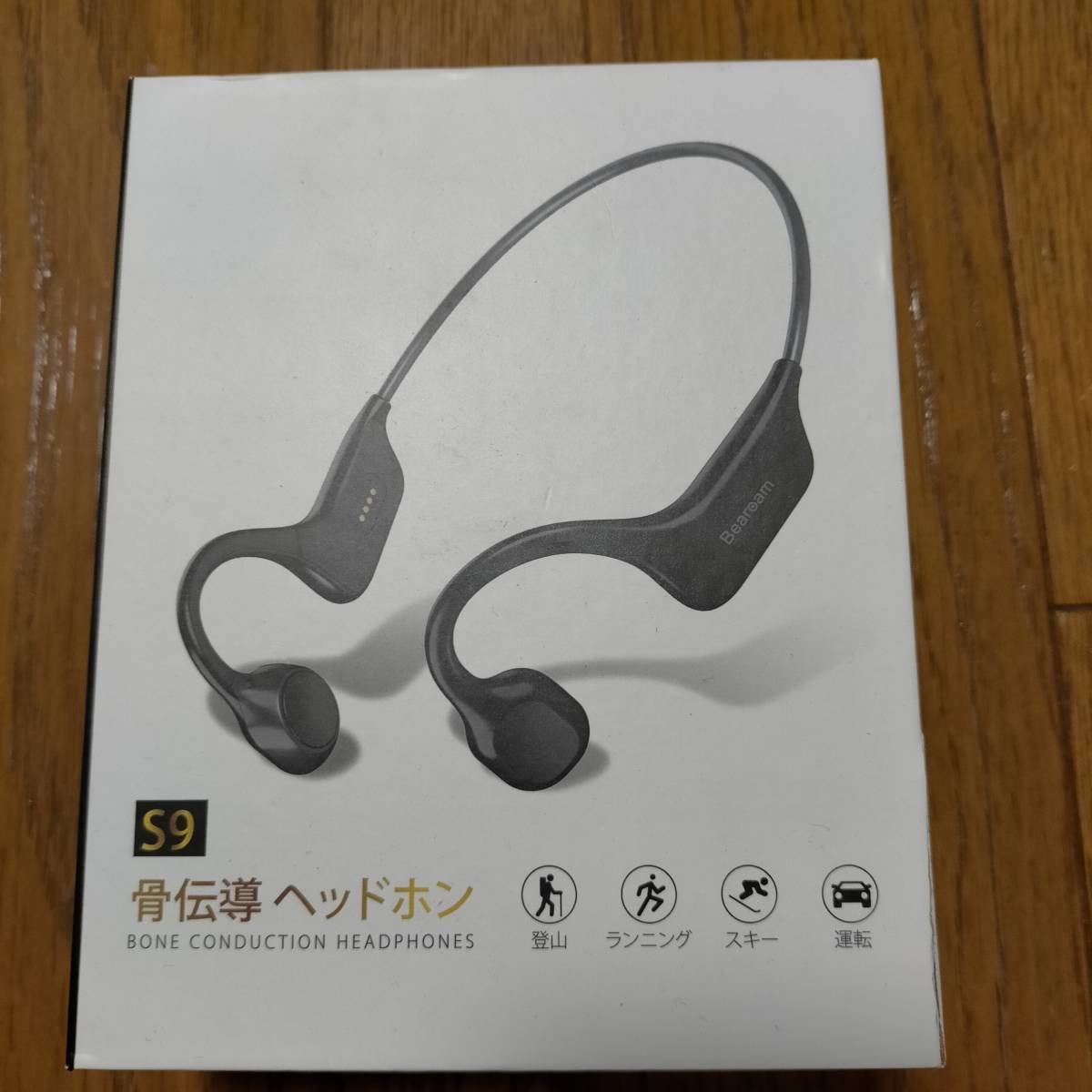 無料発送 骨伝導イヤホン その他 - fishtowndistrict.com
