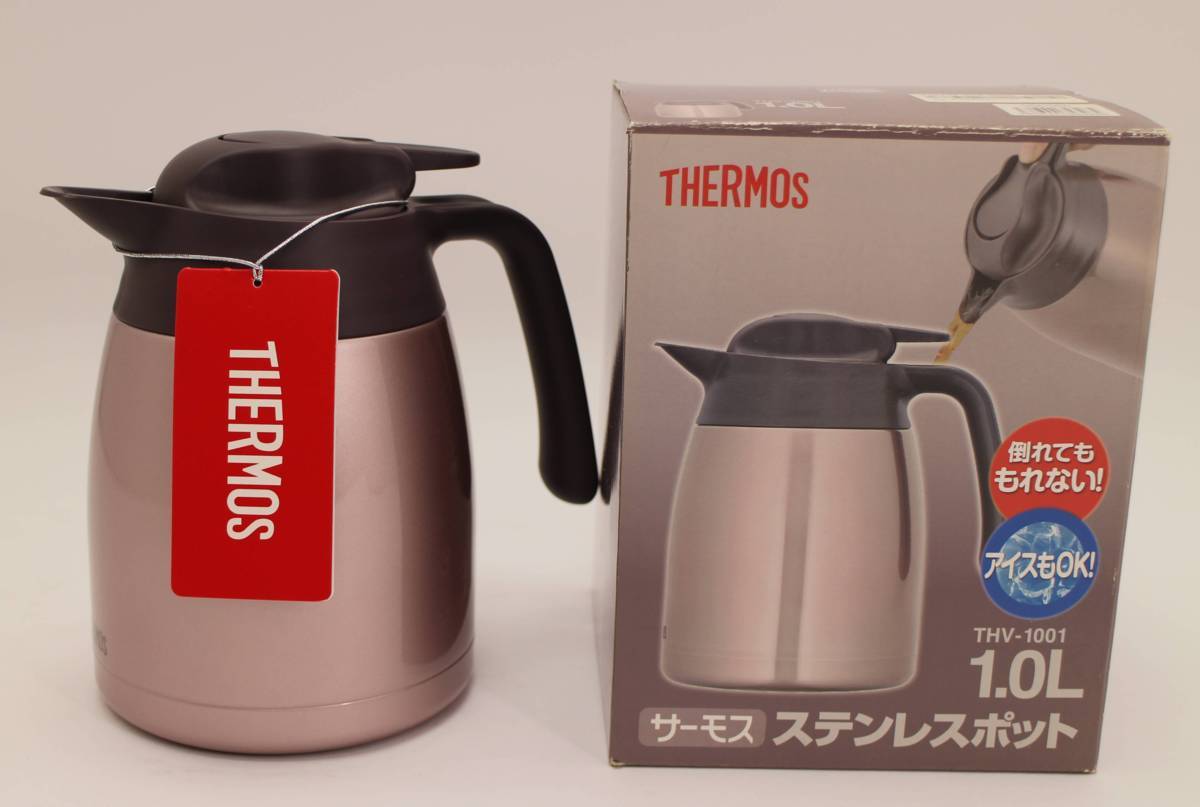 未使用 保管品 サーモス ステンレスポット THERMOS サーモス 1L THV-1001 カカオ_画像2