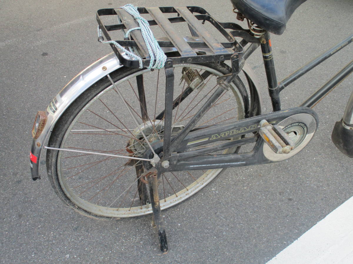 丸石自転車 ATLAS アトラス 業務用実用車 運搬車