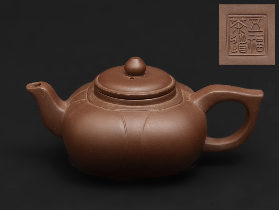 驚きの値段 中国美術 古玩 z1986n 唐物 中国茶 茶道具 煎茶道具 茶器 