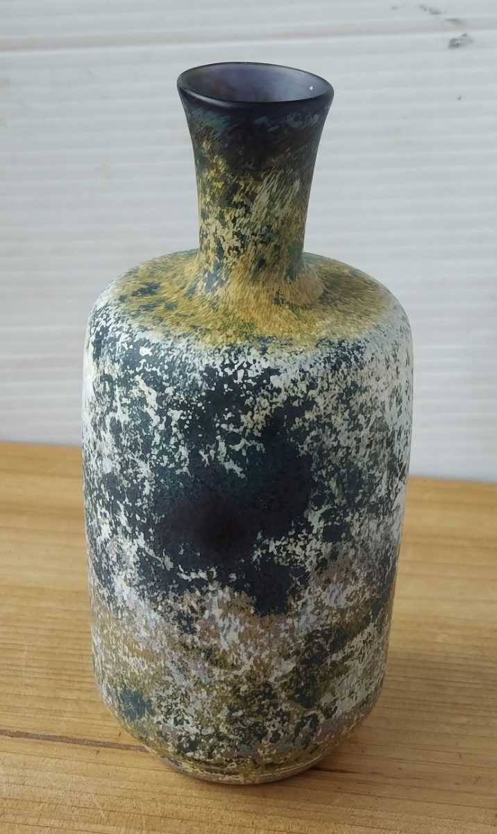 一点物 宙吹きガラス 古代硝子風曜変模様一輪挿し 京都のガラス作家 佐藤聡 購入価格50.000円 2