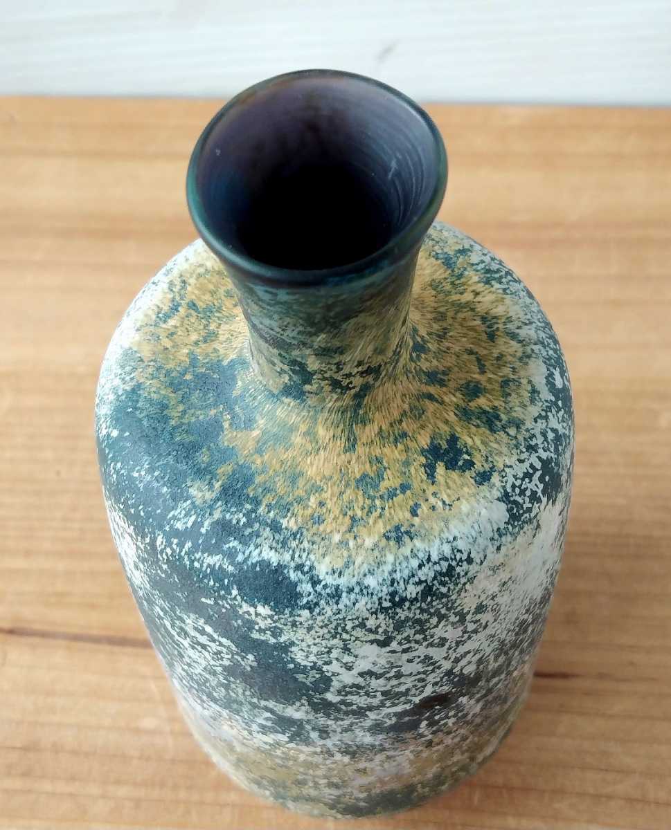 一点物 宙吹きガラス 古代硝子風曜変模様一輪挿し 京都のガラス作家 佐藤聡 購入価格50.000円 3