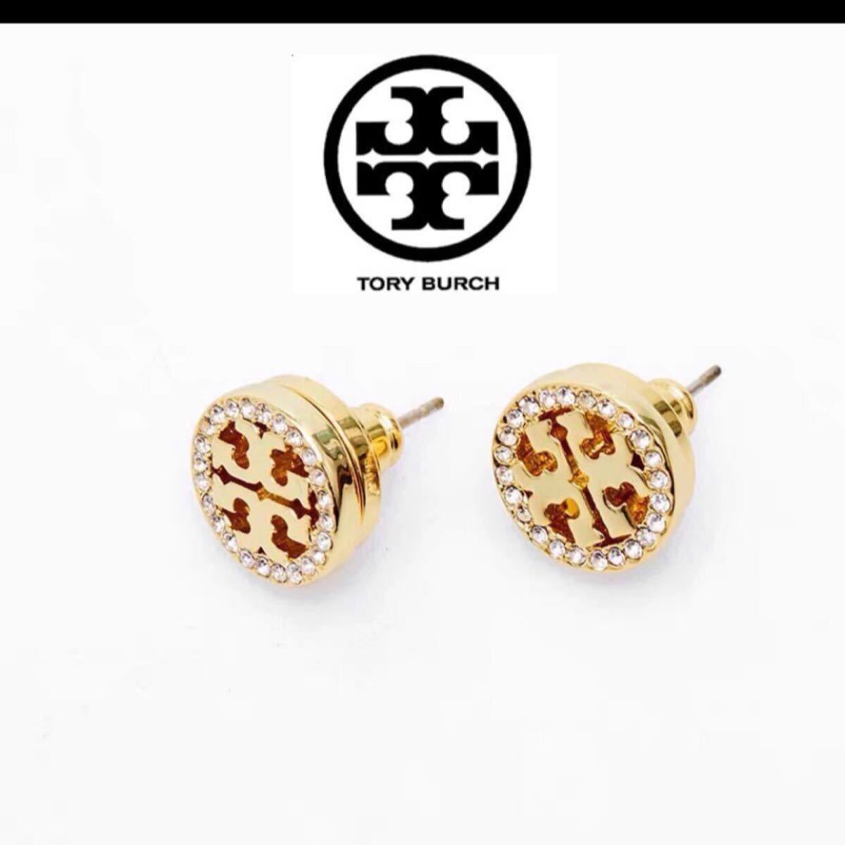 TORY BURCH トリーバーチ ミラー パヴェ スタッズ ピアス TORY BURCH トリーバーチ ミラー パヴェ スタッズ ピアス