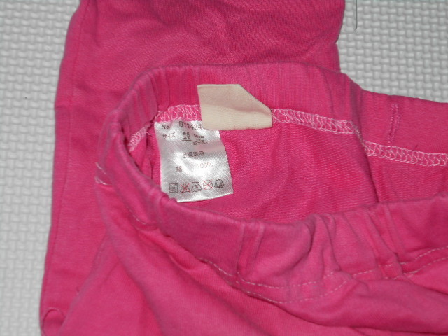 衣類 キッズ 90サイズ 長ズボン ピンク 管理番号374_画像2