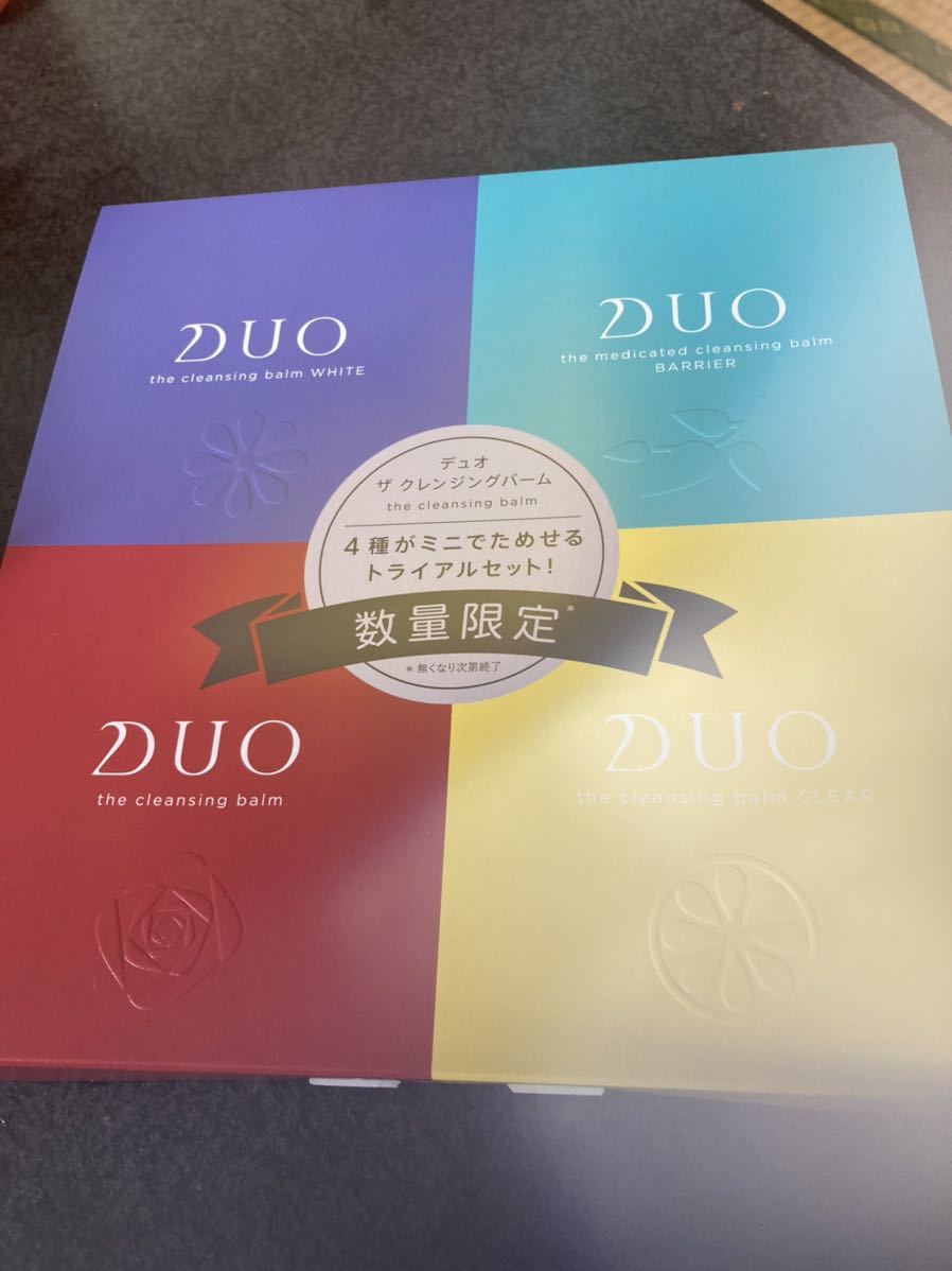 デュオ クレンジングバームミニ4種セット 誕生日/お祝い 今すぐ購入安い DUO ザ クレンジングバーム×4 クレンジング/メイク落とし