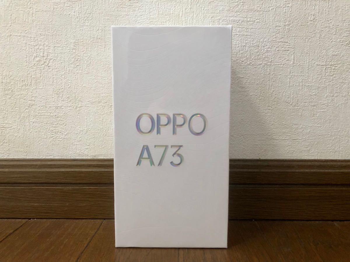 新品未使用】高コスパスマホOPPO A73 ネイビーブルー SIMフリー（¥14,800）