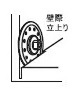 ツボ万 硬質物用コーナーカッター コンクリートカット 際切 ダイヤモンドホイール 与三郎ネジ付 (125×2.2×7×M10ネジ)YB-125B(M10)11065_画像3