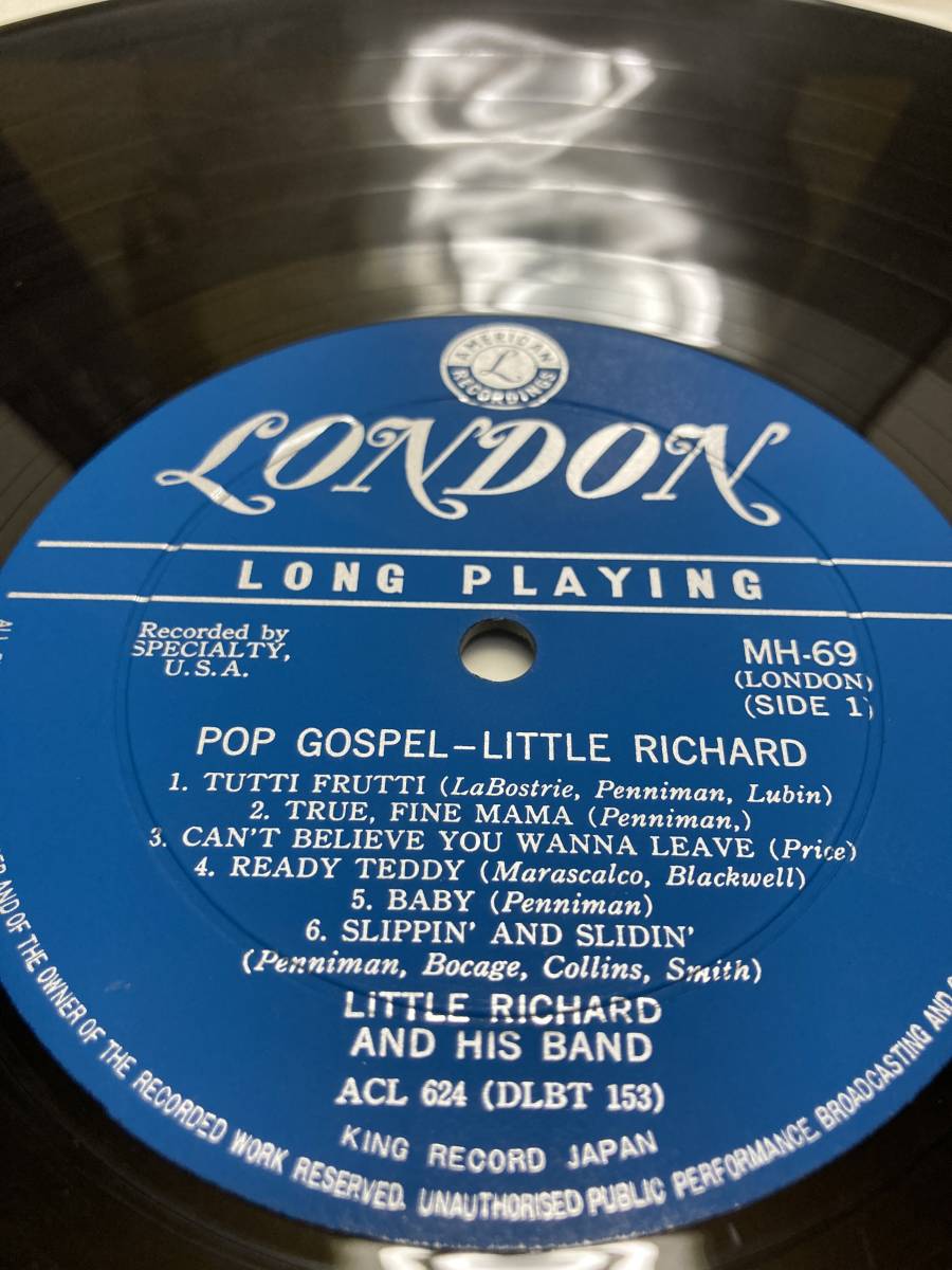 w/ RARE OBI！帯付LP！リトル・リチャード Little Richard / Pop Gospel ポップ・ゴスペル KING MH-69 ペラジャケ 初期盤 JAPAN 1ST PRESS_画像2