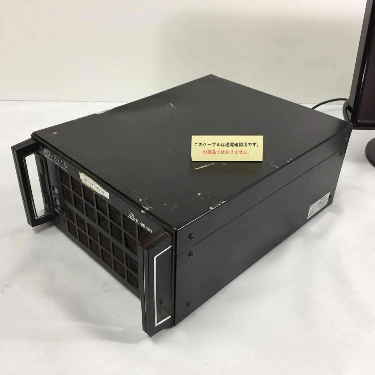 HU-BRAIN HU-3100 画像検査機 画像検査アプリケーション HU-BRAIN HU-3100 画像検査機 画像検査アプリケーション