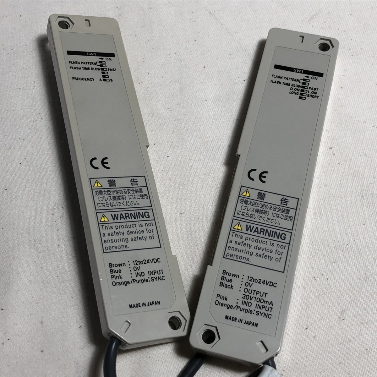 OMRON F3W-D052A-D F3W-D052A-L 透過型ピッキングセンサ