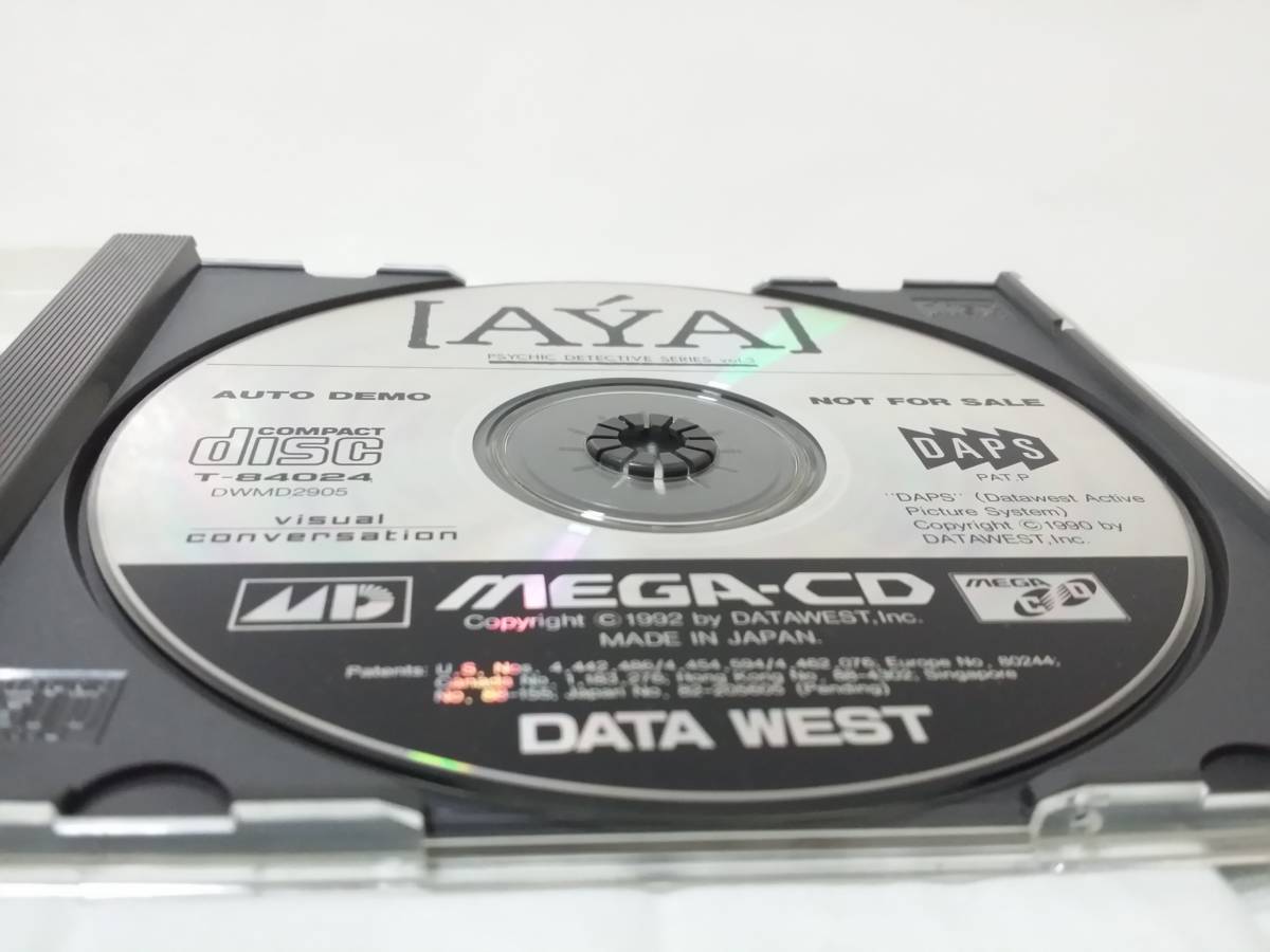 メガCD サイキック ディテクティヴ シリーズ3 AYA アヤ オートデモ