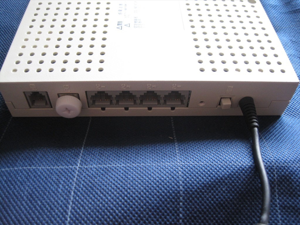 NTT higashi japanese ADSL modem -600MN. 